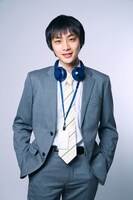 平井亜門扮する田中颯
