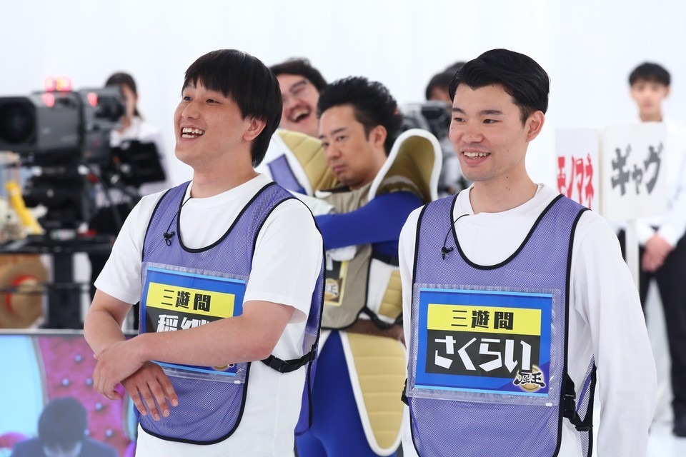 三遊間。左から稲継、さくらい