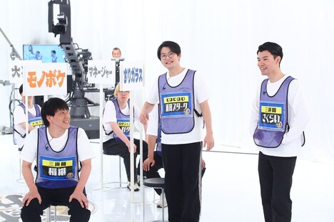 左から三遊間・稲継、cacao浦田スターク、三遊間さくらい