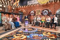 「ダウンタウンDX」のワンシーン