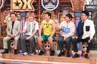 「ダウンタウンDX」のワンシーン