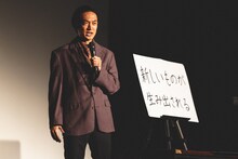 友田オレ（写真：Miyu Terasawa）