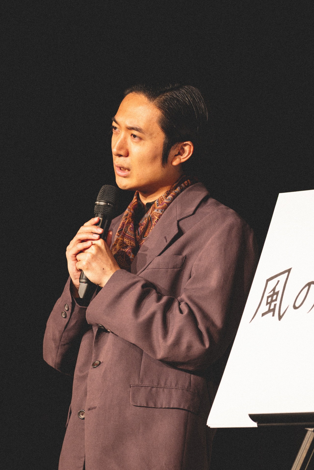 友田オレ（写真：Miyu Terasawa）