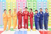 「かまいガチ 1時間スペシャル」の出演者たち