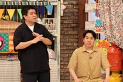 「お笑い向上委員会」に出演するジェラードン