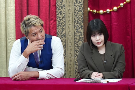 スピリチュアルに魅了されているスリムクラブ真栄田とカーネーション吉田