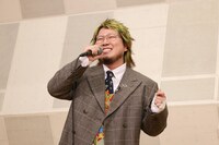 こっちのけんと