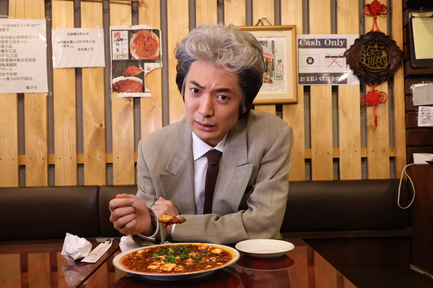 友田オレ