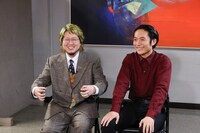 左からこっちのけんと、友田オレ