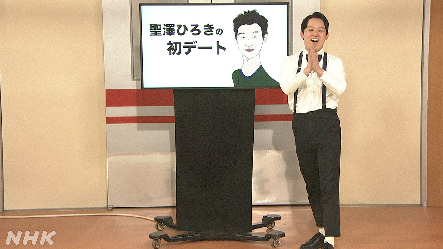 kento fukaya