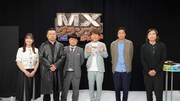 「のむシリカpresents MXグランプリ～異端芸人決定戦～」の出演者