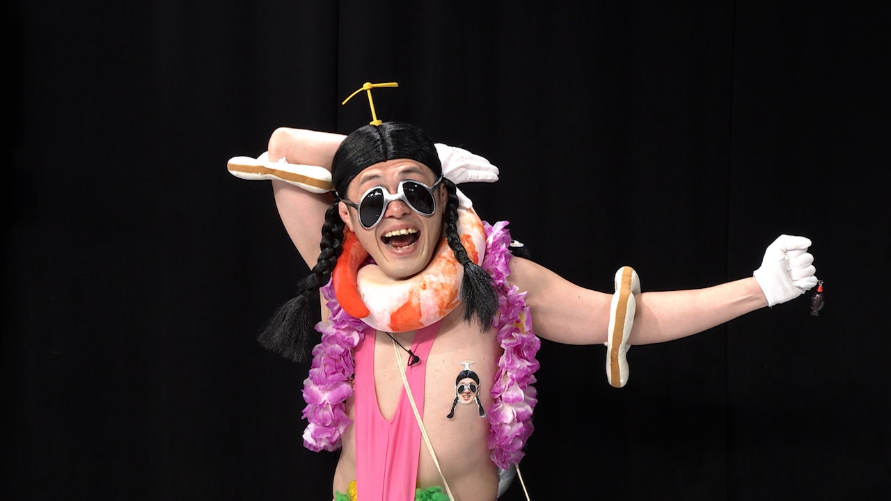 ユビッジャ・ポポポーや虹の黄昏「MXグランプリ」参戦、ふかわりょうら審査