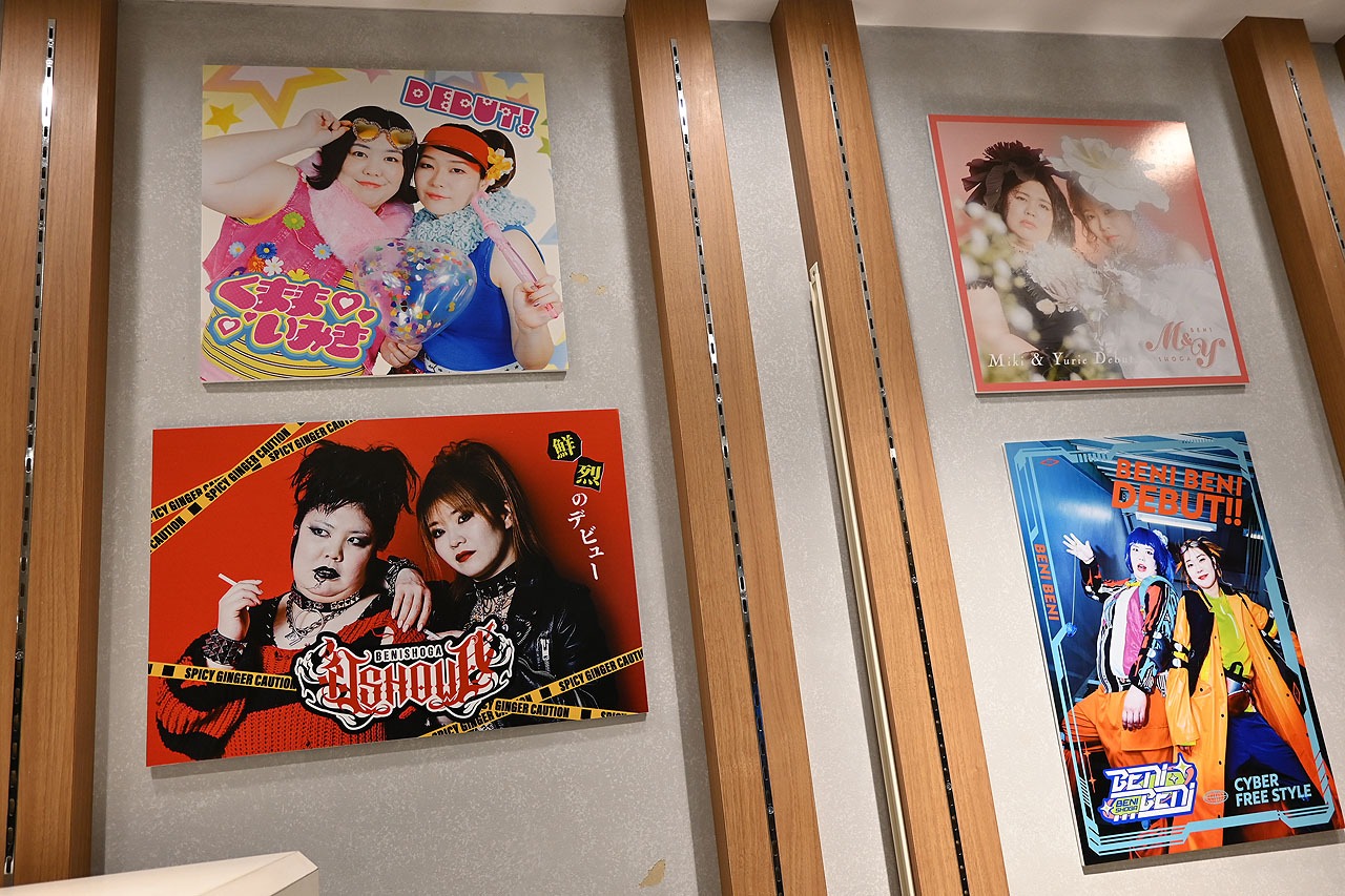 紅しょうがポップアップストア「紅色4」の様子