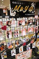 紅しょうがポップアップストア「紅色4」の様子