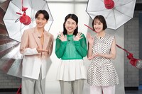 左から山崎育三郎、横澤夏子、井桁弘恵