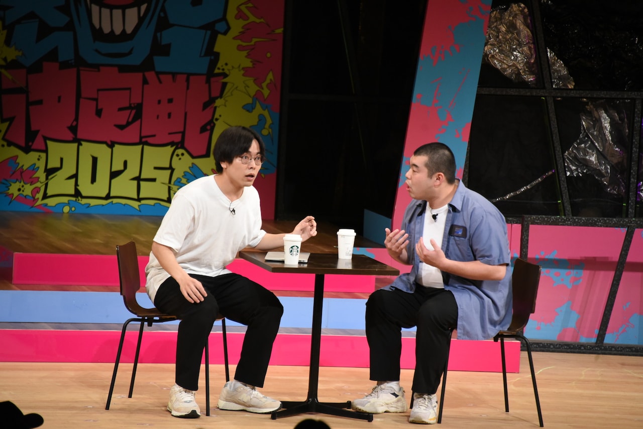 金の国「ワタナベお笑いNo.1決定戦2025」優勝