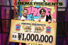 「ワタナベお笑いNo.1決定戦2025」で優勝した金の国