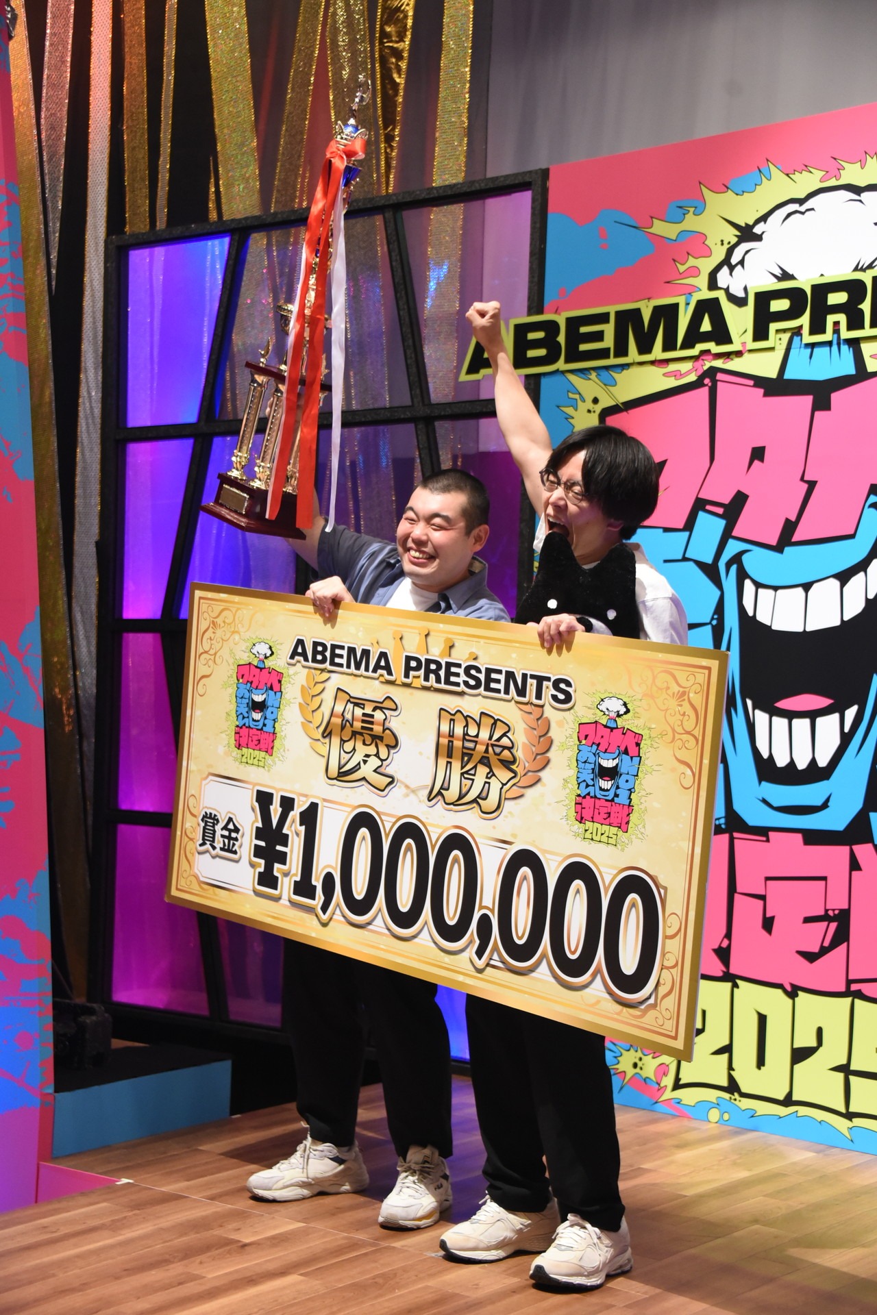 「ワタナベお笑いNo.1決定戦2025」で優勝した金の国