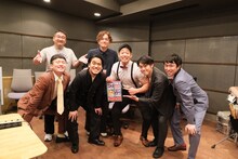 「なすなか道場」に出演する、なすなかにしと（前列左から）オーパスツー、3番ゲート、森田GM