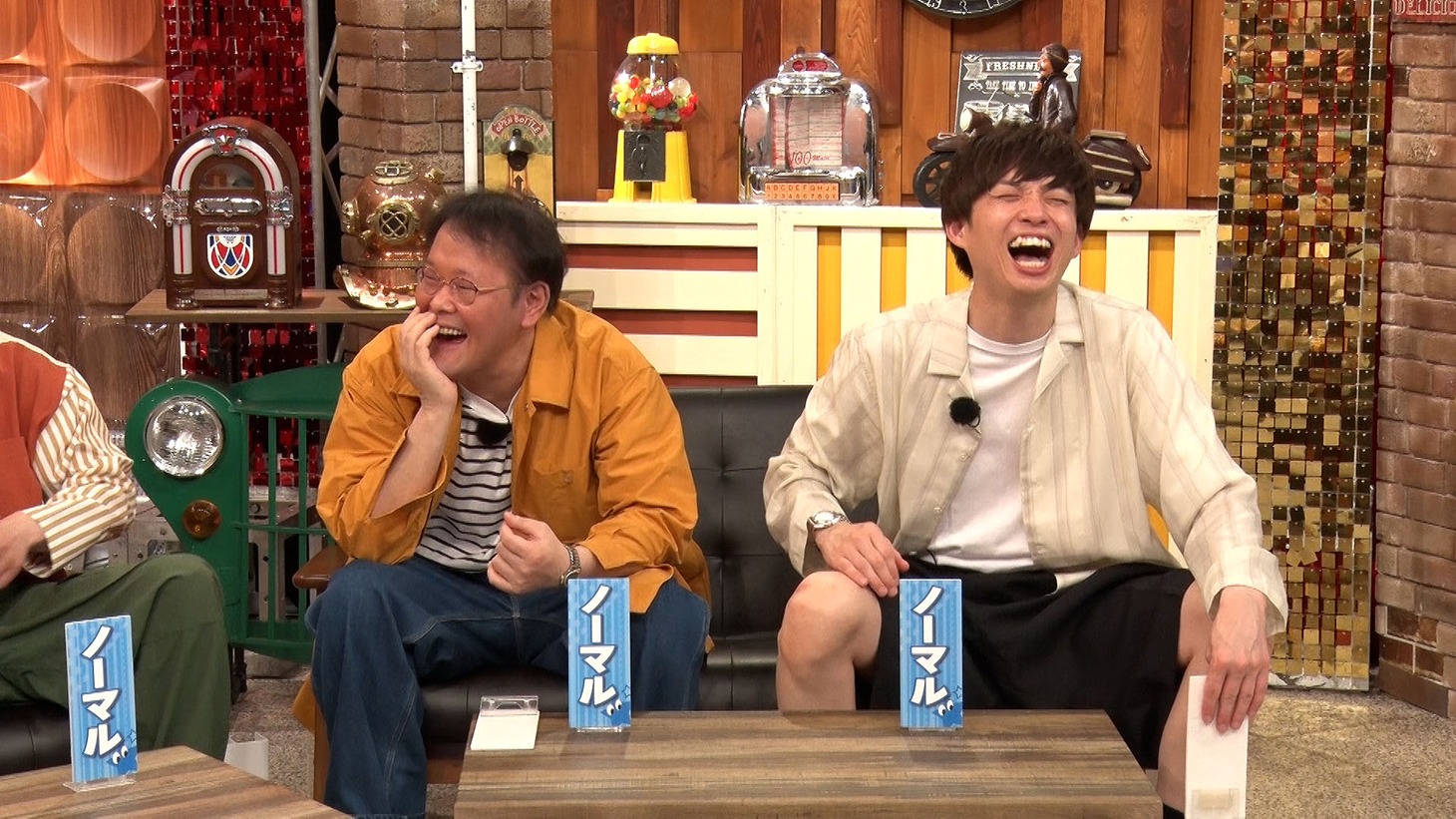 アインシュタイン