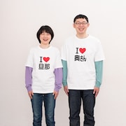 7年半ぶり!ホロッコがコンビ活動再開 「いつかまた」という思いはずっとあった