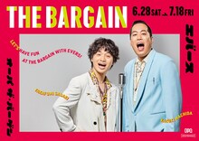 エバースが起用された「THE BARGAN」キービジュアル