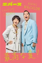 「OPA de YOSHIMOTO」で販売されるエバースのステッカー