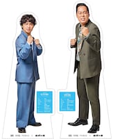 エバースの等身大パネル