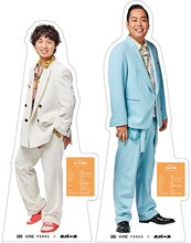 エバースの等身大パネル