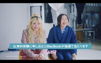エルフが出演するSHElikesのWebCMより