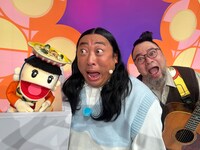 「なごやであそぼっ！」より