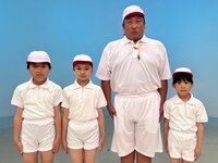 「なごやであそぼっ！」より