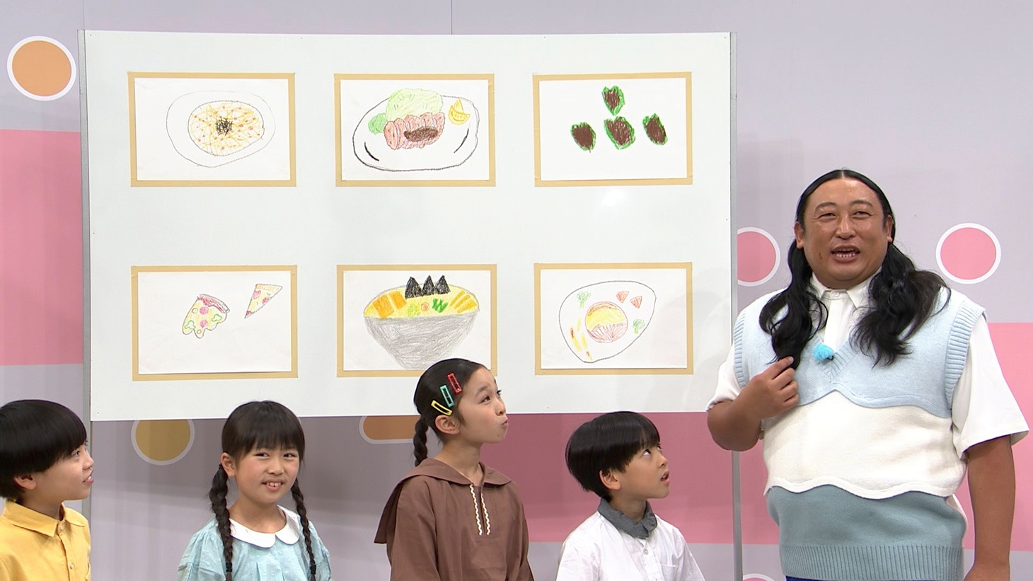 「なごやであそぼっ！」より