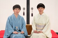 春風亭一花と桂二葉