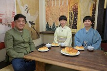 ゲストの佐渡裕と、桂二葉、春風亭一花