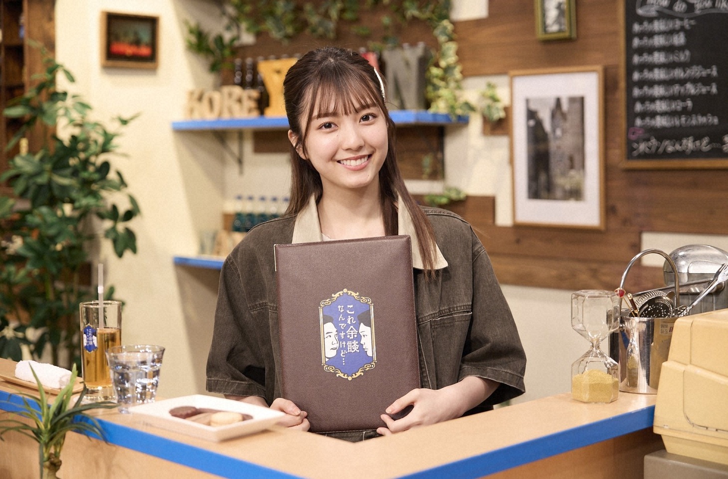 堀口真帆