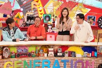 「ミュージックジェネレーション」に出演する（左から）さまぁ～ず、ヒコロヒー、オズワルド伊藤