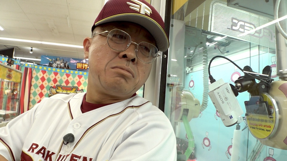 チョコレートプラネット松尾 ©TBS
