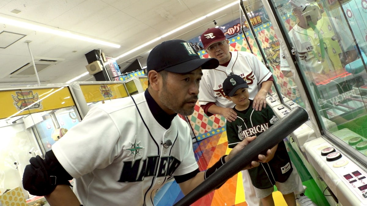 チョコプラ松尾とニッチローがクレーンゲーム“神業”挑戦　家族ぐるみの付き合い