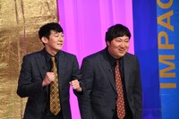 ロングコートダディ