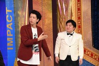 ニッポンの社長