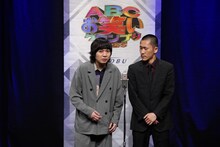 家族チャーハン