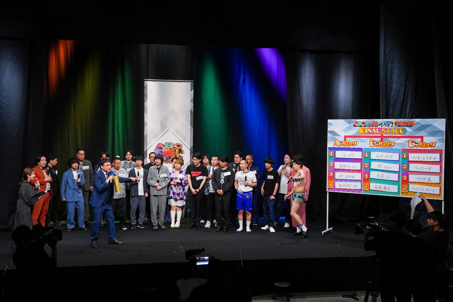 「第46回ABCお笑いグランプリ2025」ファイナリスト会見の様子