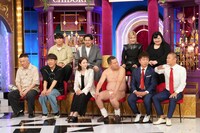 「千鳥かまいたちゴールデンアワー」のワンシーン