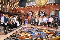 「ダウンタウンDX」のワンシーン