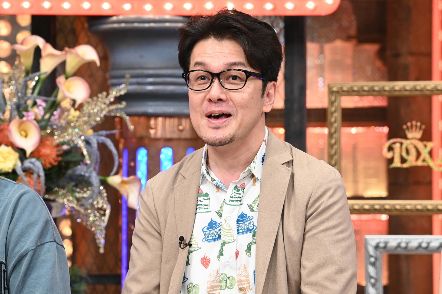 土田晃之
