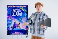 マユリカ中谷、ディズニー＆ピクサー映画の声優に抜擢される　USオーディションを経て
