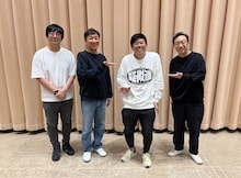 岡野陽一（左から3人目）と東京03