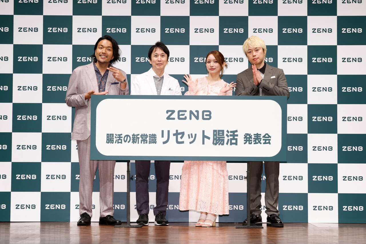 見取り図の食生活は盛山80点リリー15点　後藤真希の腸の調子は腸腸腸いい感じ