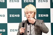 見取り図リリー